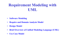 ๒.การสร้างแบบจำลองความต้องการด้วย UML