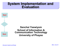 Lec.13 System Implementation and Evaluation