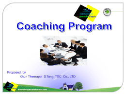 COACHING - The Specialist Coach
