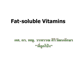 Fat-soluble