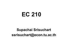 EC 210_2_46 - คณะเศรษฐศาสตร์ มหาวิทยาลัยธรรมศาสตร์