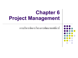Chapter 6 Project Management