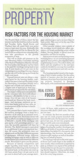 โป๊บ๊ช้ํภ์ไ่่ีโ่ ด์์01100มู่, 0001001ซู 10, 2011 ใน็