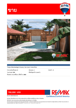 RE/MAX Caribbean and Central America