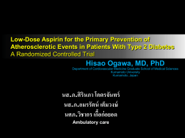 Efficacy of Low-Dose Aspirin Therapy for the Primary Prevention of