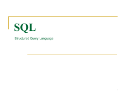 SQL หรือ Structured Query Language