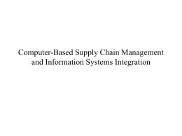 การจัดการห่วงโซ่อุปทานคืออะไร ?? (What is Supply Chain Management)