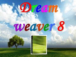 Dreamweaver - Student Personal Web, SWU