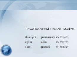 Privatization and Financial Markets