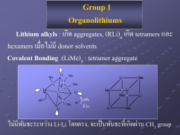 2. Main group Organometallics
