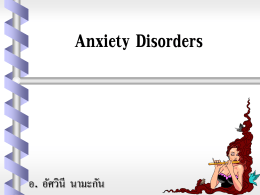 Anxiety Disorders Somatoform Disorders Sexual Disorder and