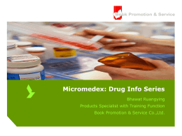 Micromedex DruxPackage Training