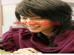 เทคนิค Microsoft Excel