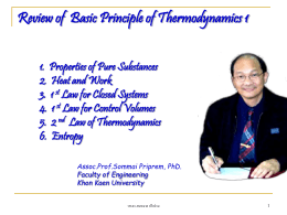 Thermodynamic i