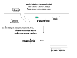 ไม่มีชื่อเรื่องภาพนิ่ง