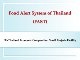 Food Alert System of Thailand (FAST)