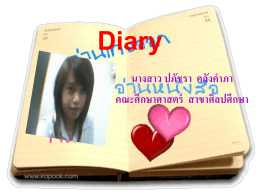 Diary - eClassnet