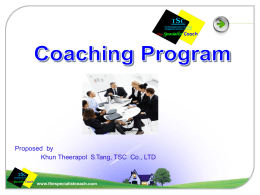 01_Coaching Process