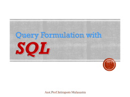 04_8.1_SQL