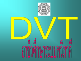 ไม่มีชื่อเรื่องภาพนิ่ง