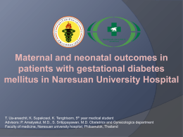Maternal and neonatal outcomes in patients