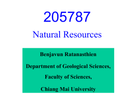 205787 Natural Resources - Geological Sciences, CMU