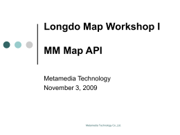 MMMap Engine API - Longdo Map Demo Site