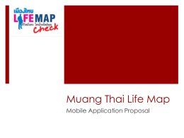 Muang Thai Life Map