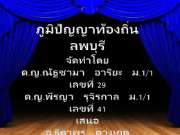 ปรางค์แขก