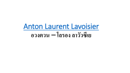 Anton Laurent Lavoisier