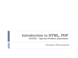 HTML - Choopan Rattanapoka