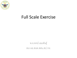 Full Scale Exercise