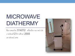 Microwave Diathermy