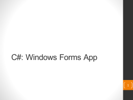 การสร้างโปรเจ็กต์แบบ Windows Forms App