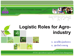 Logistic Role for Agro-industry