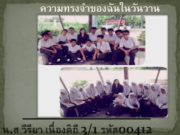 job1_2-57_3-1_00412