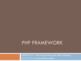 PHP framework - Choopan Rattanapoka