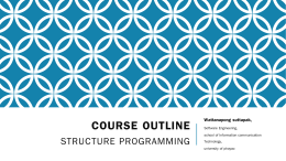 Course Outline 227221