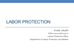Labor Protection - thaianti-humantraffickingaction.org