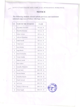 notice for reserve caste students 2016-17