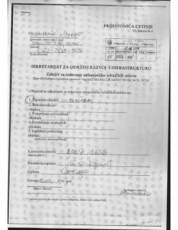 12/09/2016: Zahtjev za izdavanje UTU