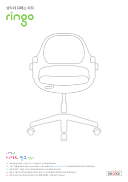 색칠놀이-최종-글씨깸