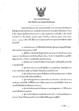 + rnnc_1474447523