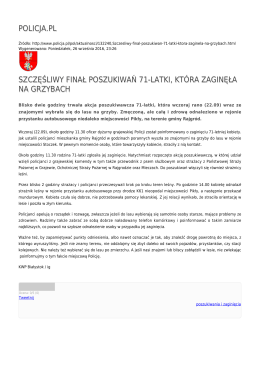 policja.pl szczęśliwy finał poszukiwań 71