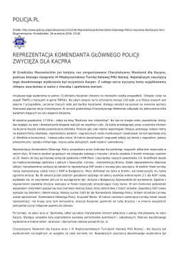 policja.pl reprezentacja komendanta głównego policji zwycięża dla