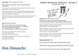 25ème Dimanche TO – Dimanche 7H00