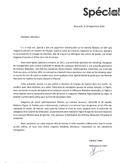 Page 1 A7 O Haal Sp&eacute;cie: *N 2 | | | Beyrouth, le 19 Septembre 2016