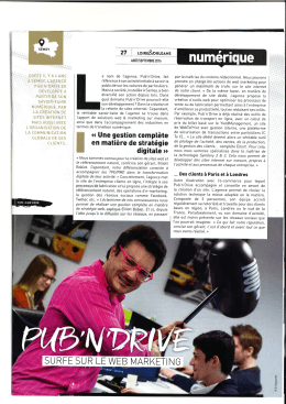 Article &agrave; lire