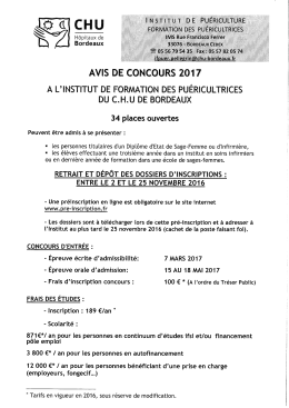 avis de concours 2017