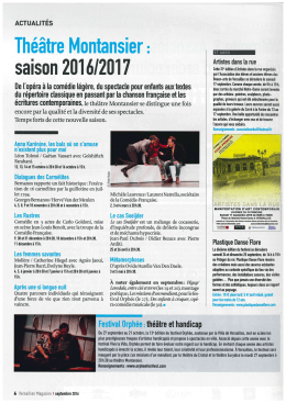Th&eacute;&acirc;tre Montansier Saison 2016/2017
